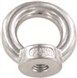 din 582 ring nut