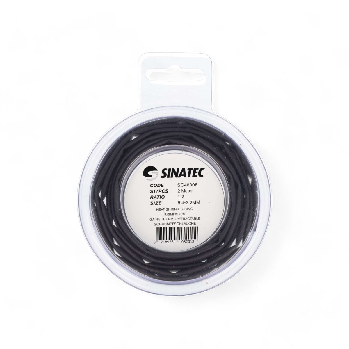 heat shrink tubing 2m 6432mm 2mtr heat shrink tubing 2m 6432mm 2mtr