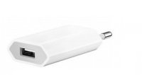 CHARGER PLUG 1A (1PC)