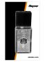 MARKER LAMP WHITE 110X45X51MM (1PC)