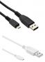 MICRO USB CABLE (1PC)