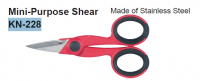 MINI PURPOSE SHEAR (1PC)