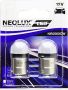 NEOLUX 12V LED RETROFIT 6000K BA15s R10W (1PC)