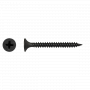 SNELBOUWSCHROEF PH FIJN 3,9X35 (1000)