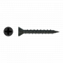 SNELBOUWSCHROEF PH2 60° HiLo 3,9X45 (1000)